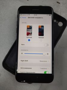 Б/в Мобільний телефон Apple iphone 7 256gb 01-200890662