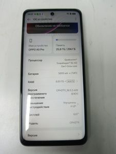 Б/в Мобільний телефон Oppo a5 pro 4g 8/256gb 01-200891098