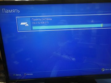 Б/в Ігрова приставка Sony playstation 4 slim 500gb 01-200893619