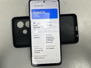 Б/в Мобільний телефон Oppo a3x 4g 4/128gb 01-200891588