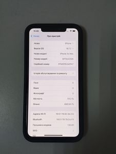 Б/в Мобільний телефон Apple iphone xs max 512gb 01-200892998