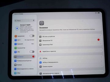 Б/в Планшет Apple ipad pro 11 2024 wi-fi 256gb 01-200896458