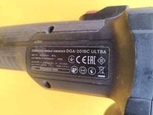 Б/в Кутова шліфмашина Dnipro-M dga-201bc ultra 2акб 4ah зп 01-200898366