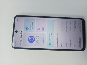 Б/в Мобільний телефон Zte blade a75 4/128gb 01-200900149