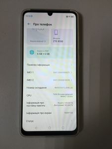 Б/в Мобільний телефон Zte blade v50 vita 6/128gb 01-200901063