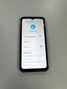 Б/в Мобільний телефон Samsung galaxy xcover7 6/128gb 01-200889810