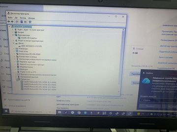 Б/в Ноутбук Lenovo 15/pentium n3540 ddr3/4gb ddr3/hdd 1000 gb/*інтегрована 01-200902721