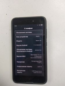 Б/в Мобільний телефон Xiaomi redmi 4a 2/16gb 01-200903172