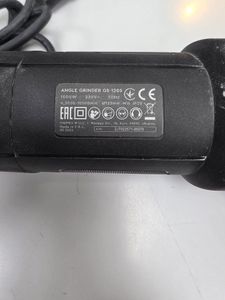 Б/у Угловая шлифмашина Dnipro-M gs-120s 01-200903219