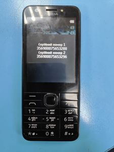 Б/в Мобільний телефон Nokia 230 dual sim 01-200902744