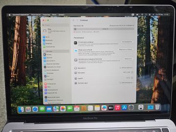 Б/в Ноутбук Apple a2338 /macbook pro 13,3" /m1 8-gpu/ ram16gb/ ssd 256gb/ retina, truetone, touch bar 01-200901866