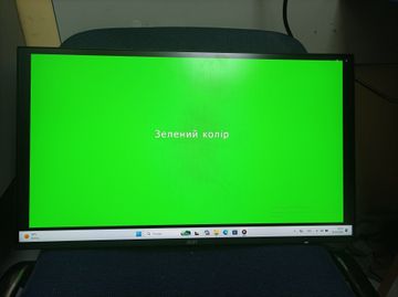 Б/у Монитор Msi pro mp252 01-200903908