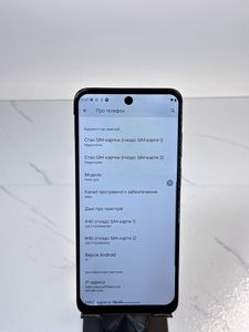 Б/у Мобільний телефон Motorola moto g32 6/128gb xt2235-2 01-200903631