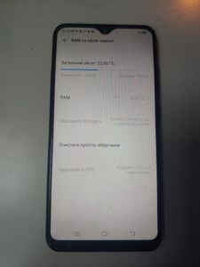 Б/в Мобільний телефон Vivo y1s 2/32gb 01-200903892