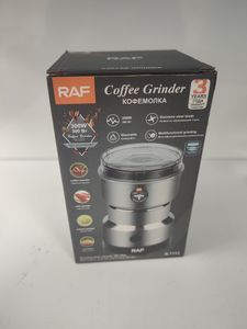 Б/в Кавомолка Bitek bt 7113 16-000273451