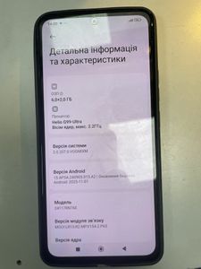 Б/в Мобільний телефон Xiaomi redmi note 14 6/128gb 01-200904368