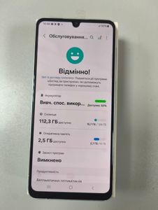 Б/у Мобільний телефон Samsung galaxy a33 5g 6/128gb 01-200905174
