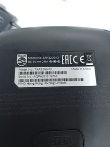 Philips tar3205/12