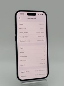 Б/в Мобільний телефон Apple iphone 14 pro 128gb 01-200867757