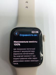 Б/в Смарт-годинник Apple watch series 8 gps 41mm aluminum case 01-200876454