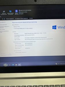 Lenovo 15/pentium n5000 ddr4/4gb ddr4/hdd 120 gb/ssd *відсутній/*інтегрована
