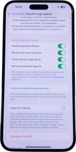 Б/в Мобільний телефон Apple iphone 14 pro max 256gb 01-200875014