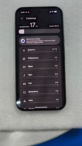 Б/в Мобільний телефон Google pixel 10 12/256gb 01-200907141