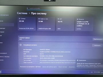 Б/в Ноутбук Asus 15/core i7 2720qm ddr3/16gb ddr3/ssd 360 gb/*інтегрована 01-200908056