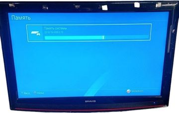 Б/в Ігрова приставка Sony playstation 4 slim 500gb 01-200867089