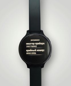 Б/у Смарт-часы Garmin lily 2 active 01-200893946