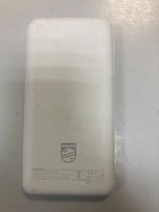 Б/в Повербанк Philips dlp1710cw 01-200908420