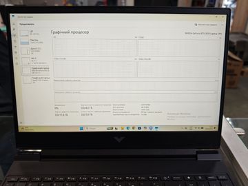 Б/в Ноутбук Hp 15/core i5-12450h ddr5/16gb ddr4/ssd 512 gb/geforce rtx3050 4gb 01-200912523