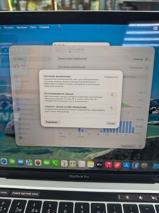 Б/в Ноутбук Apple macbook pro a2251 13,3"/ core i5 2,0ghz/ram16gb/ssd500gb/intel iris graphics 01-200908807