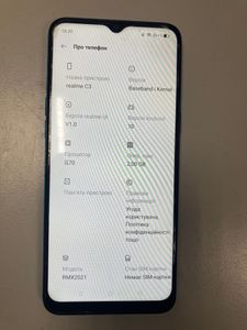 Б/в Мобільний телефон Realme c3 2/32gb 01-200912361