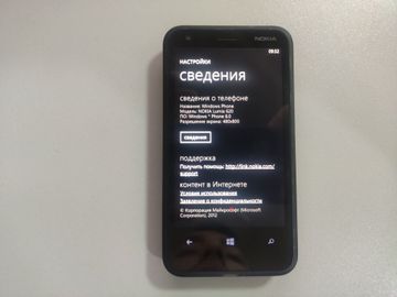 Б/в Мобільний телефон Nokia lumia 620 01-200913249
