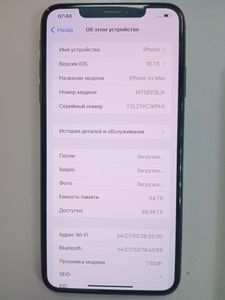 Б/в Мобільний телефон Apple iphone xs max 64gb 01-200892335