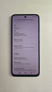 Б/у Мобільний телефон Xiaomi redmi 12 4/128gb 01-200913921