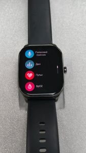 Б/в Смарт-годинник Amazfit pop 3s 01-200913994