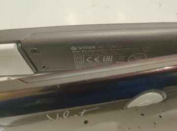 Б/в Плойка Vitek vt-2311 01-200914250