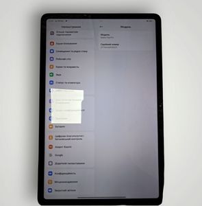 Б/в Планшет Xiaomi redmi pad pro 8/256gb 01-200854528