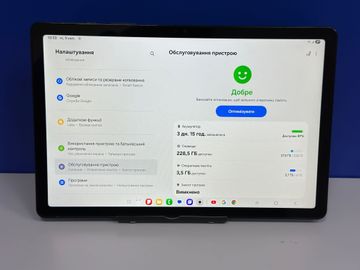 Б/в Планшет Samsung galaxy tab a9+ 2025 5g 8/256gb 01-200915709