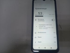 Б/в Мобільний телефон Xiaomi redmi a3 4/128gb 01-200916181