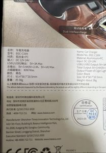 Б/в Автомобільний інвертор Baseus y 16-000274836