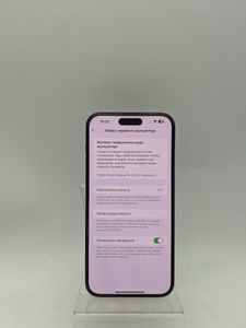 Б/в Мобільний телефон Apple iphone 14 pro max 256gb 01-200918624