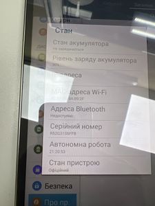 Б/в Планшет Samsung galaxy tab 4 7.0 sm-t230 8gb 01-200918430