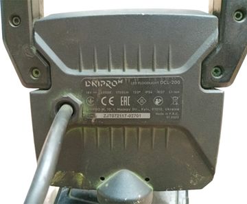 Б/в Ліхтар Dnipro-M dcl-200 1акб 2ah зп 01-200918849
