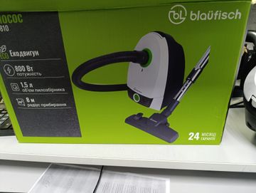 Б/в Пилосос Blaufisch bvb-810 01-200920932
