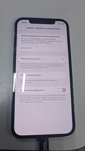 Б/в Мобільний телефон Apple iphone 12 pro 128gb 01-200920743