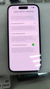 Б/в Мобільний телефон Apple iphone 14 pro 128gb esim 01-200896779
