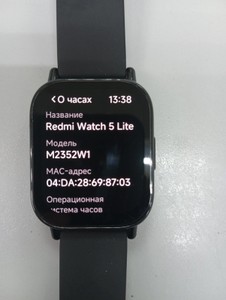 Б/в Смарт-годинник Xiaomi redmi watch 5 lite 01-200926956